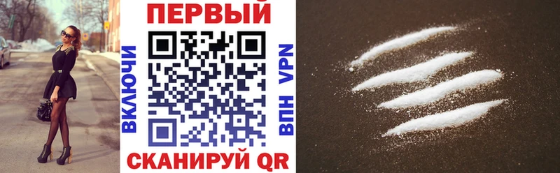 АМФ Розовый  сколько стоит  Высоковск 