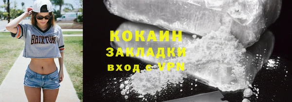 MDMA Premium VHQ Богданович