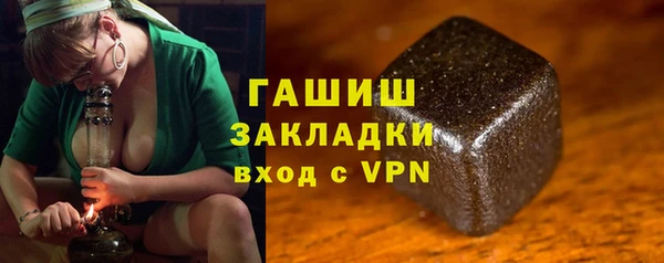 apvp Верхнеуральск