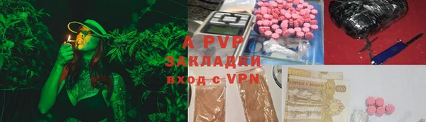 MDMA Premium VHQ Богданович