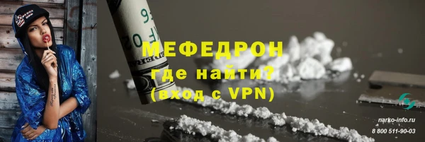 кокаин колумбия Белокуриха