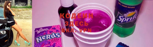 apvp Верхнеуральск