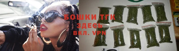 apvp Верхнеуральск