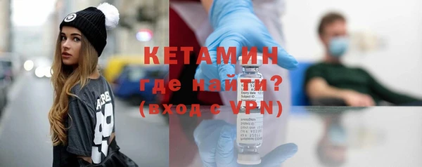 MDMA Premium VHQ Богданович