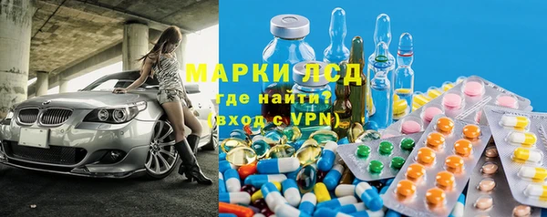 MDMA Premium VHQ Богданович