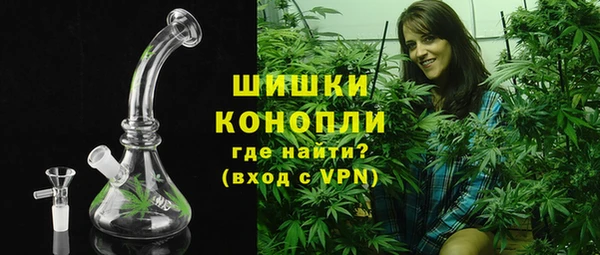 марки lsd Верхний Тагил