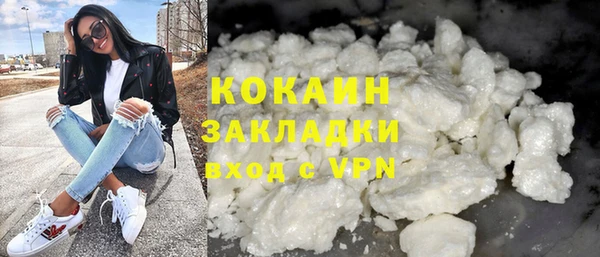 MDMA Premium VHQ Богданович