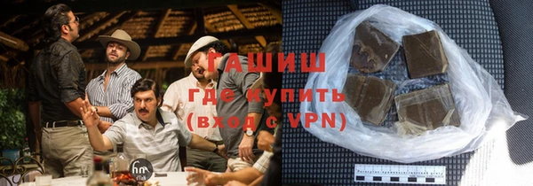 марки lsd Верхний Тагил
