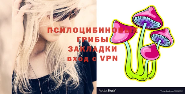 MDMA Premium VHQ Богданович