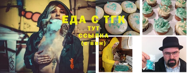 MDMA Premium VHQ Богданович